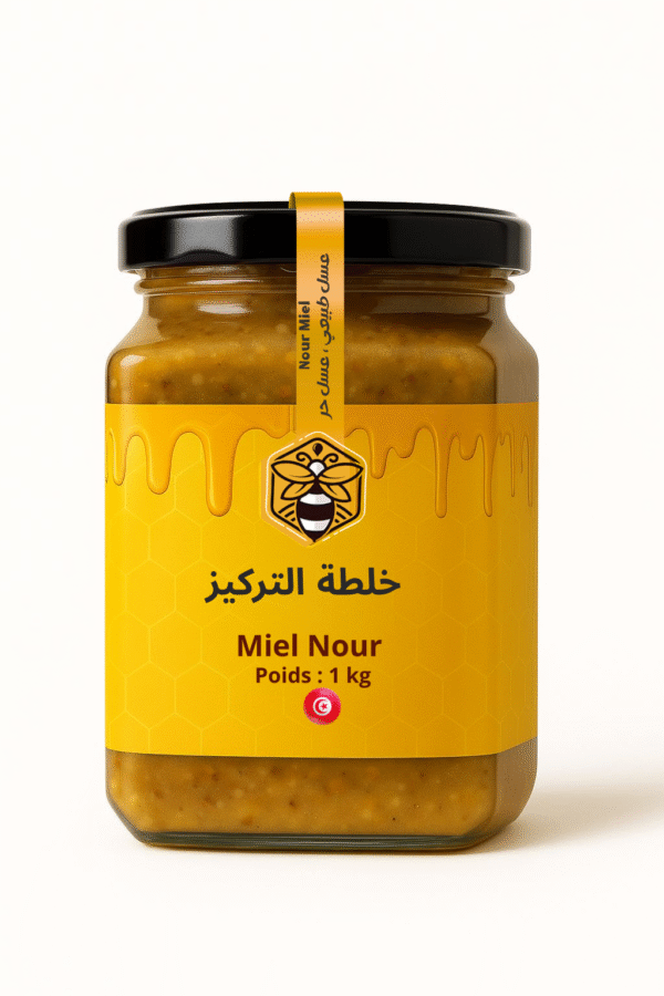 خلطة التركيز