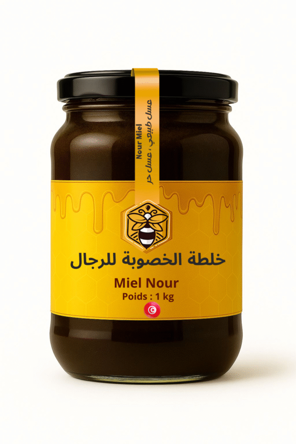 خلطة الخصوبة للرجال