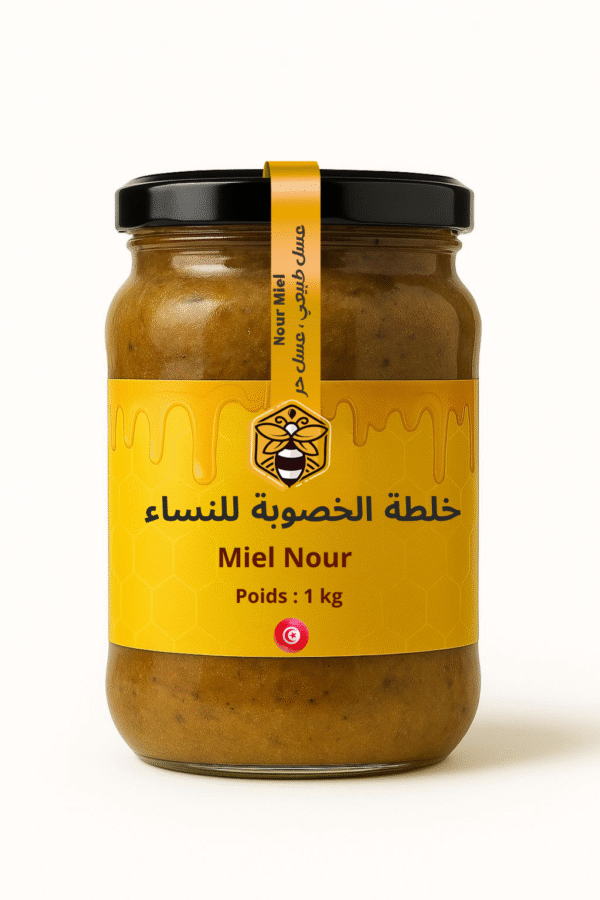 خلطة الخصوبة للنساء