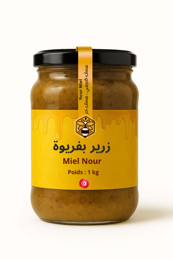 زرير بفريوة