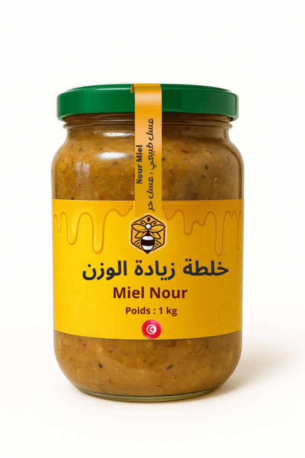 خلطة زيادة الوزن