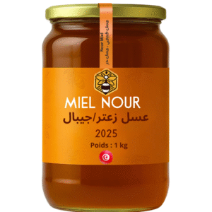 عسل الزعتر/جيبال