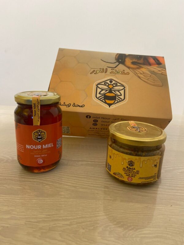Pack ta9a 2- طاقة – Image 3